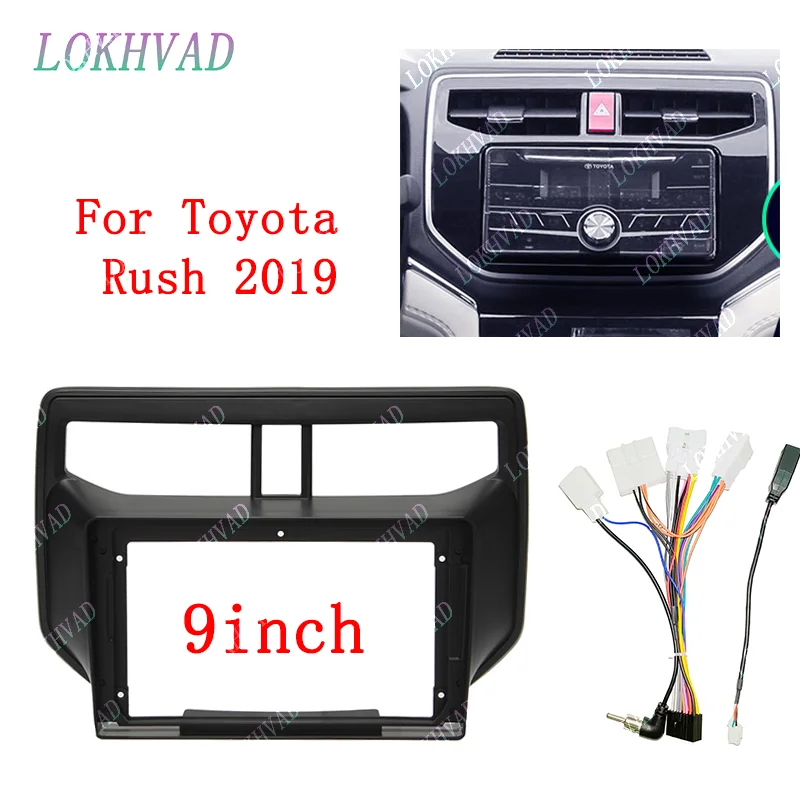 

Для Toyota Rush 2019 9 дюймов автомобильный радиоприемник Android стерео аудио экран мультимедийный видеоплеер навигационный кабель жгут рамка