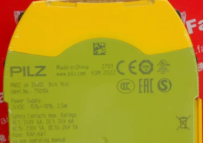 New Safety Relay Pn…