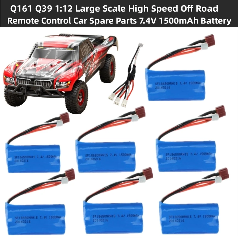 Q161 Q39 1:12 Large Scale High Speed Off Road Remote Control RC Car Truck Spare Parts 7.4V 1500mAh Battery