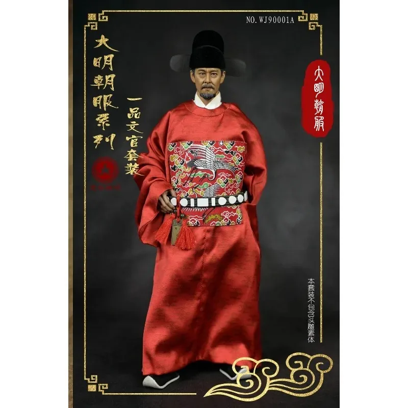 Uniformes de la dynastie Ming pour hommes, échelle 1/6, Service militaire/officier, ensemble chinois ancien pour figurines d'action de 12 pouces, accessoire corporel WJ90001