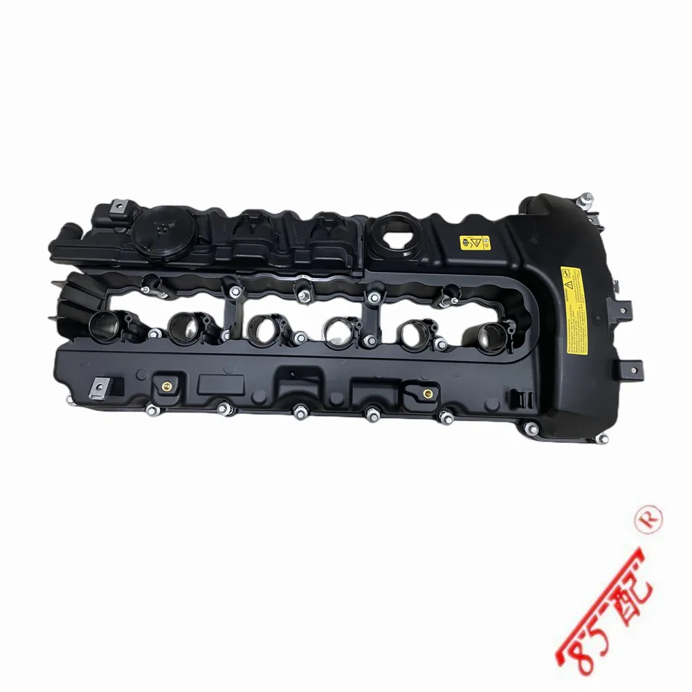 

11127548196 N53 Engine Valve Cover & Gasket For BMW 3 5 6 Series E90 E91 E92 E60 F10 325i