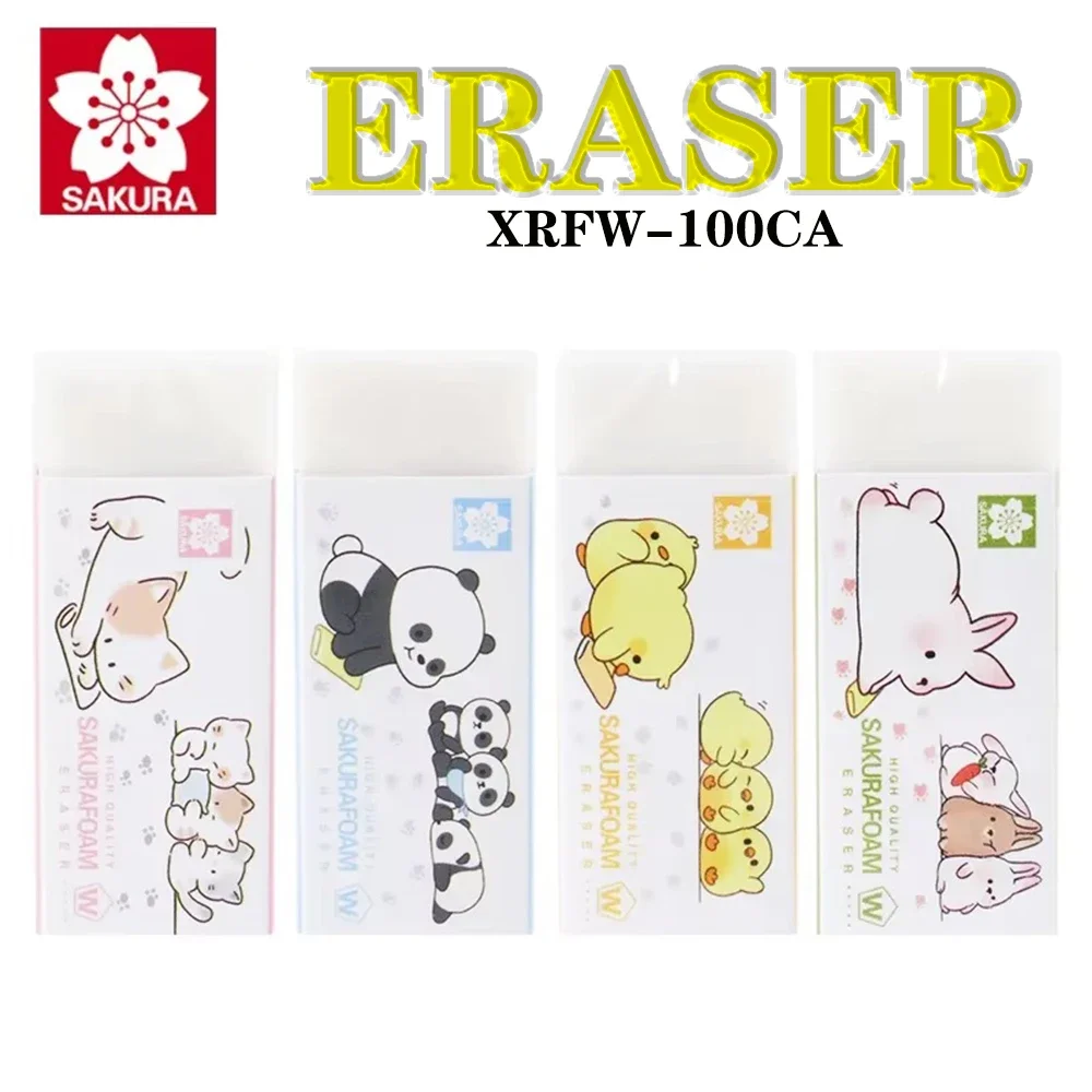 1PC Japan SAKURA Cute Eraser XRFW-100CA Student Painting Wiped Clean Without Leaving Marks Kawaii Stationery Back To School