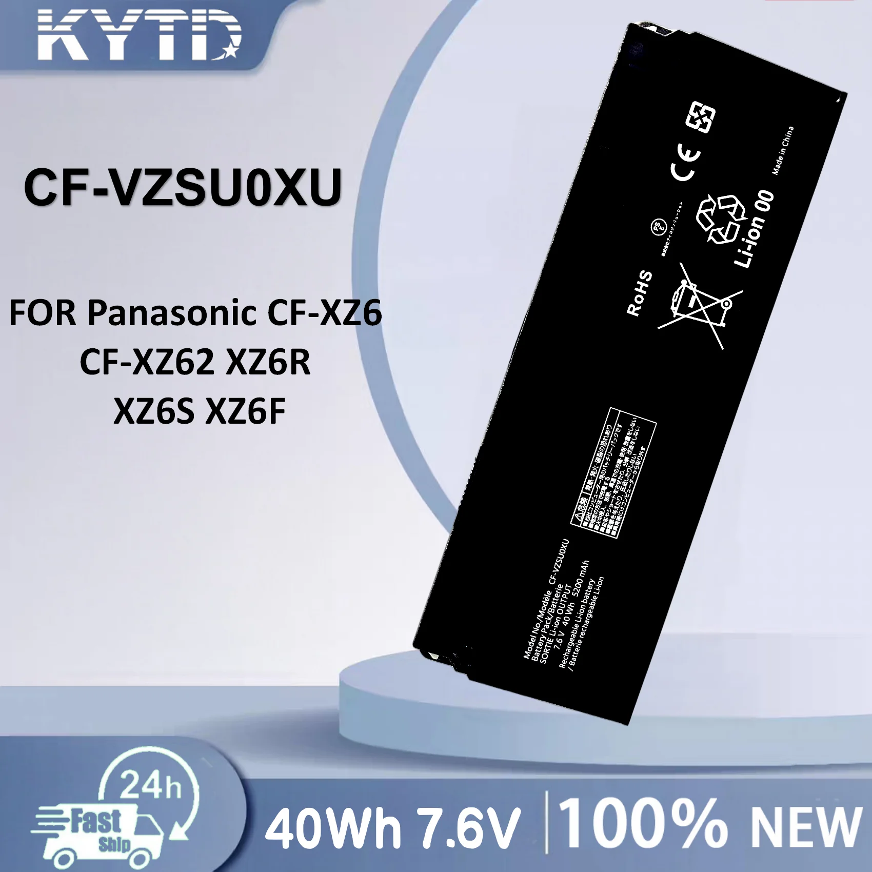KYTD 7.6V 5200mAh CF-VZSU0XU Laptop Battery For Panasonic CF-XZ6 CF-XZ62 XZ6R XZ6S XZ6F series 40WH