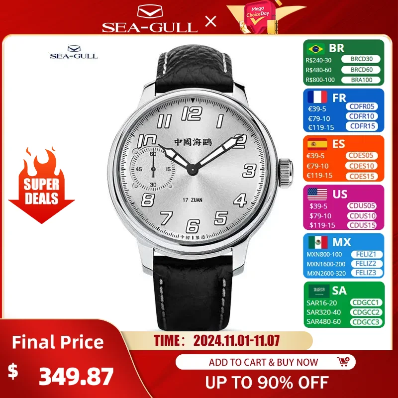 

New Seagull Business Watch Men's Manual Mechanical Wristwatch Sapphire Crystal Waterproof Belt Watch For Man часы 6147