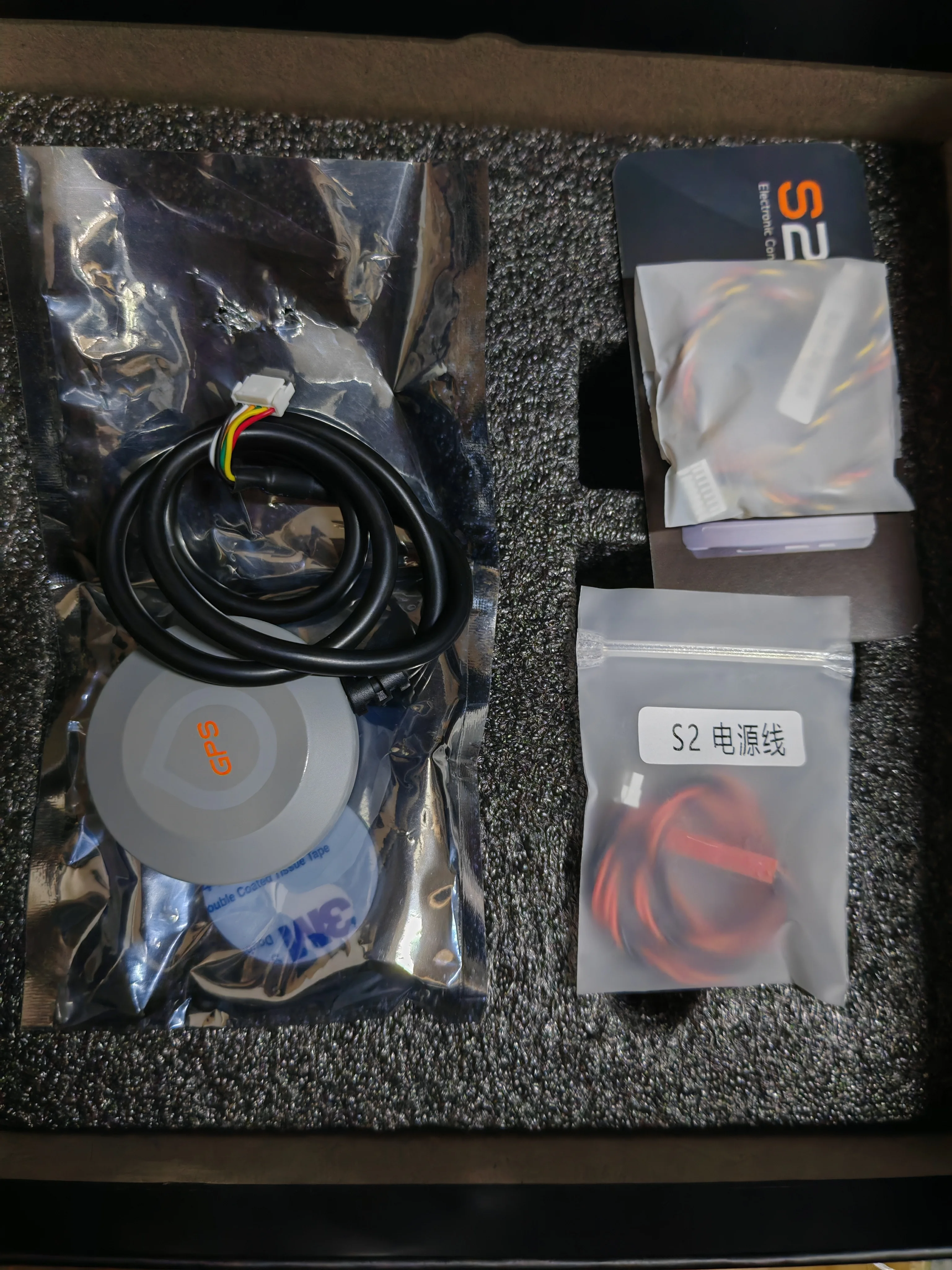 

2025 NEW SKYDROID S2/S2mini multifunctional automotive grade sensor high precision GPS