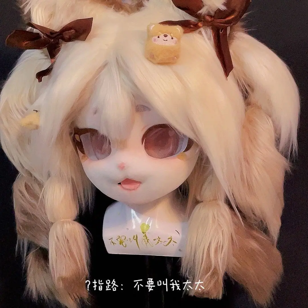 Kigurumi Base Mask Beast Mounted Skull Mask Fur Suit 3Dprinted Skull Cosplay Anime Accessories 6