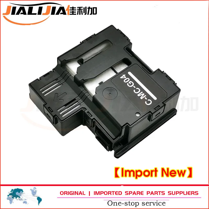 

5X MC-G04 Картридж для обслуживания CANON G1230 G1330 G1430 G1530 G1730 G1737 G2270 G2470 G2570 G2730 G2770 G3270 G3470 G3471
