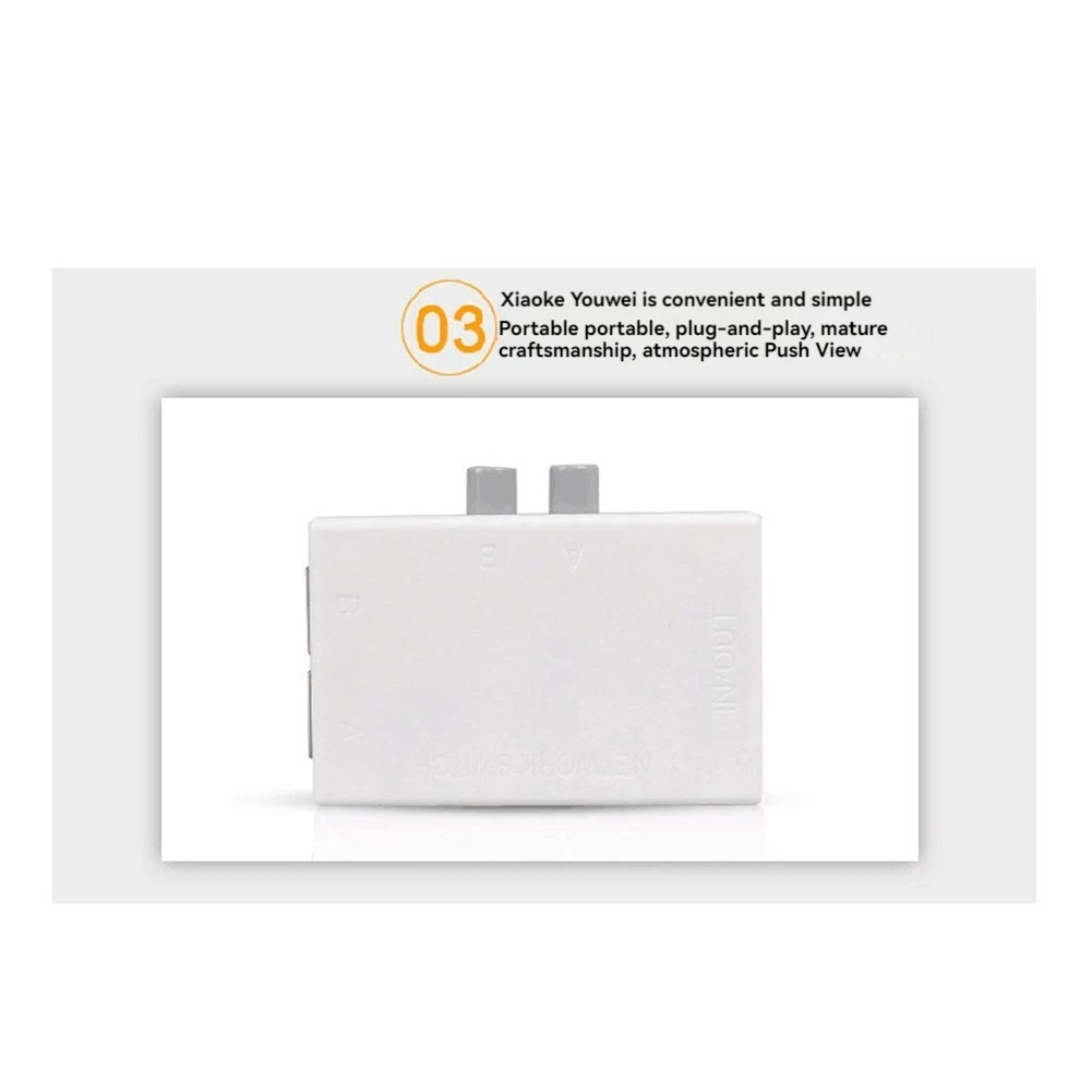 RJ45 Splitter Selector Switch 2 Ports Network Switch Freely Between Intranet & Extranet Network-AA26