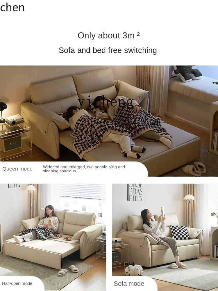 

DSA Home Folding Sofa Bed Extendable Dual-use Sofa Bed
