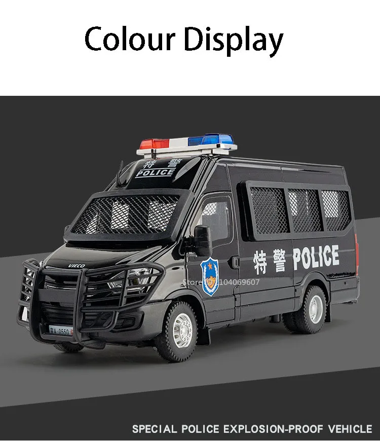 Maßstab 1:24 H2 Polizeiauto Spielzeug Miniaturmodelle Legierung Druckguss Türen geöffnet zurückziehen Sound Licht SWAT Fahrzeug Geschenke für Jungen – Detail 3