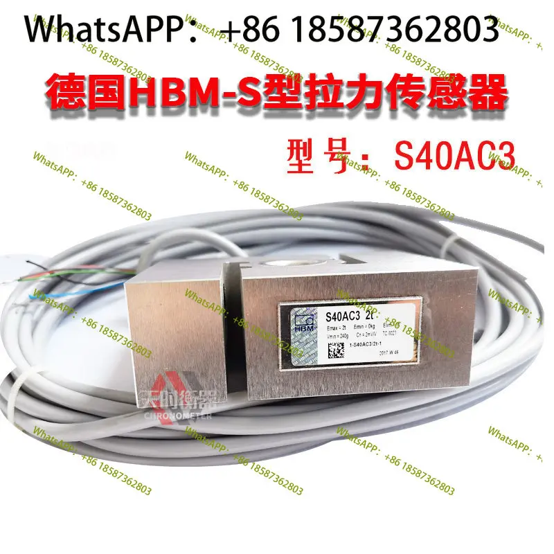 German Hbm Weighing…