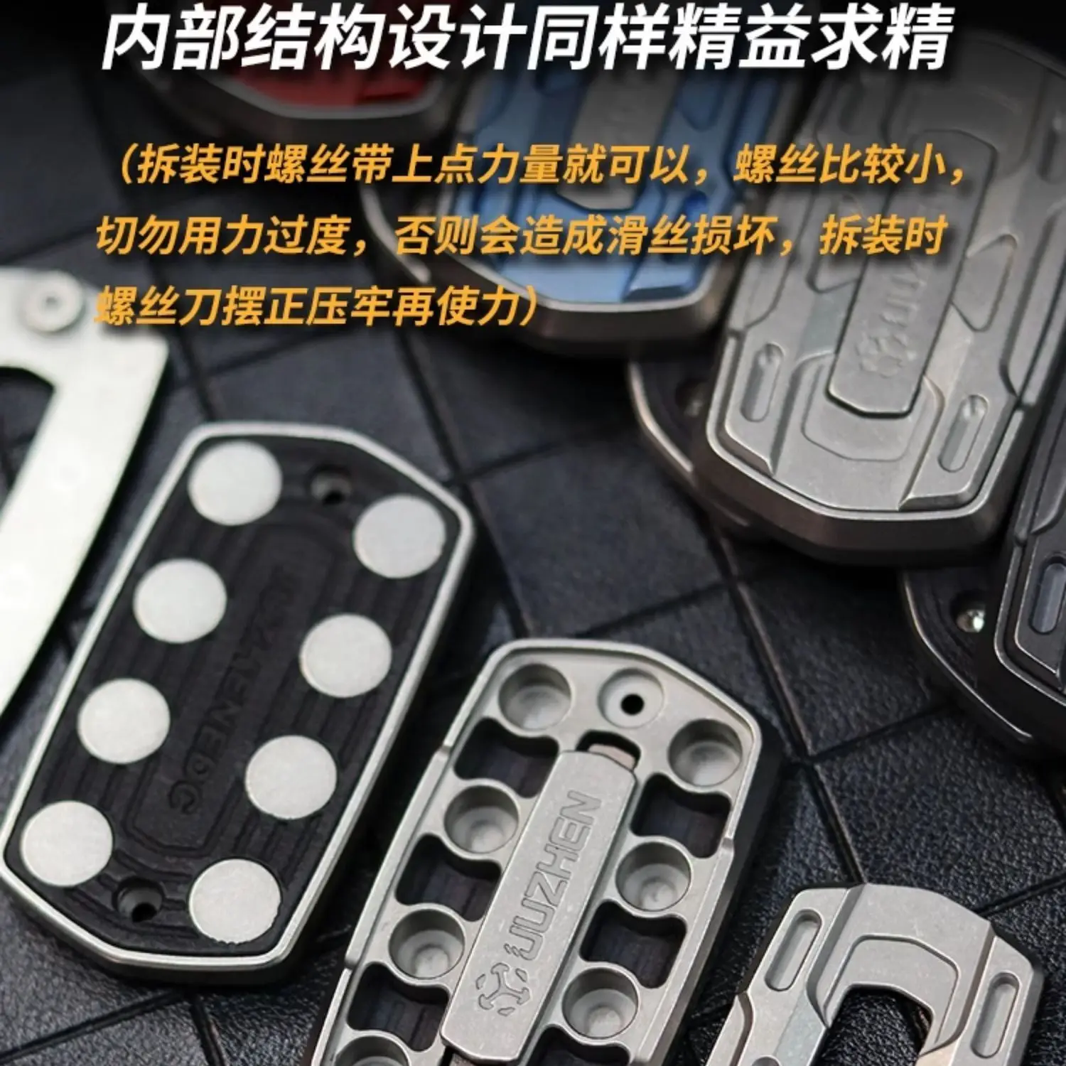 Wukong Infinite Position Silent Magnetic EDC Push Card New Mechanical Trendy Hand Gadget Smooth Tactile Feedback Quiet Stress