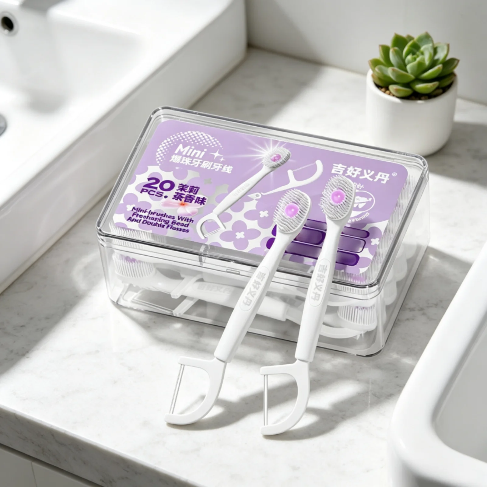 Jasmine Tea Scent Toothbrush with Built-in Floss 20PCS, Water Saving Portable Toothbrush for Travel Outdoor Mouth Cleaning