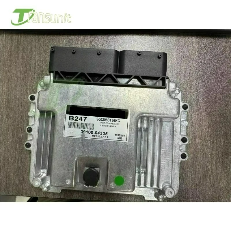 Brand New B247 Ecu …
