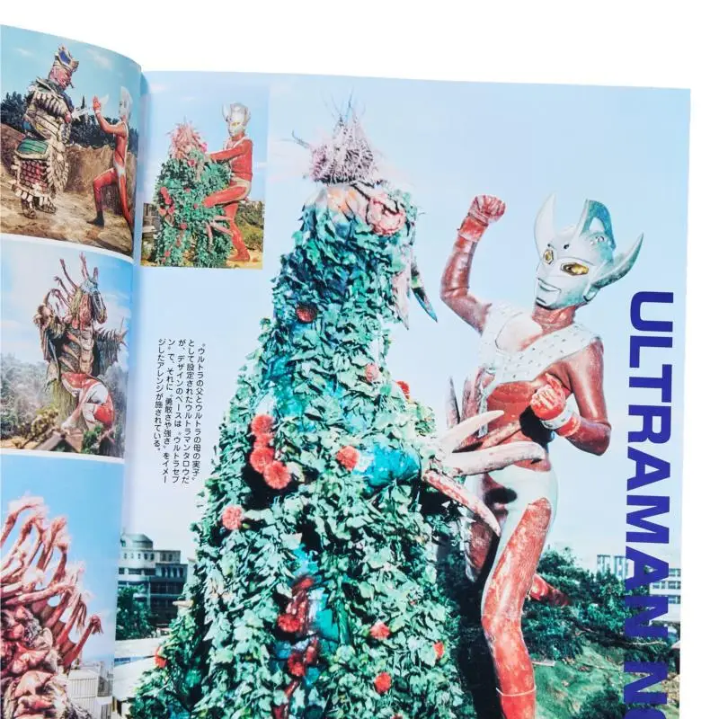 مجموعة Ultra Fight Showa Ultraman Series Hidden Steel Collection Tsuburaya Production Kodansha 9784065381847 كتاب #3