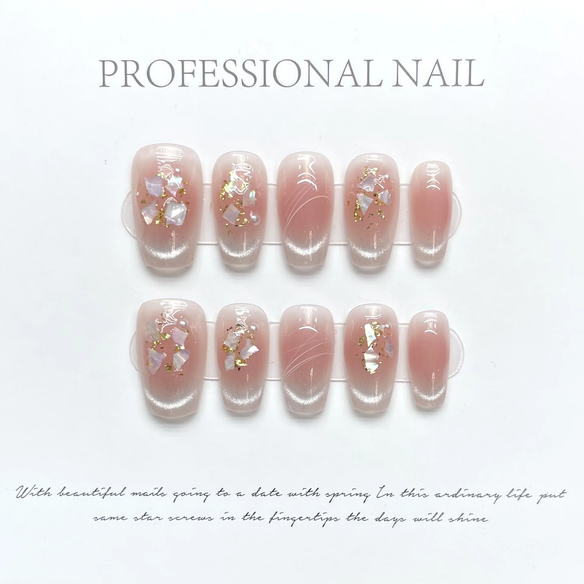 10Pcs Nude Pink Handmade Nail Tips Simple Long Ballet Press on False Nails Wearable Full Cover Fake Nails Finished Manicure