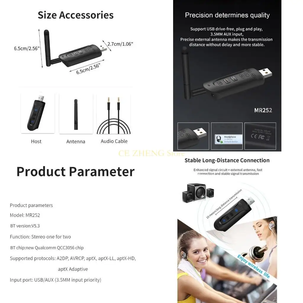 E56B Usb Adapter Do…