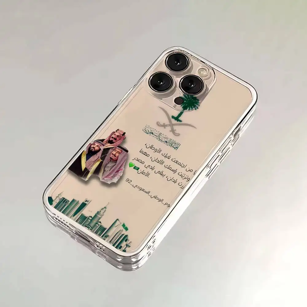 المملكة العربية السعودية حافظة هاتف بعلم آيفون 17,16,15,14,13,12,Pro,Max,Plus,E,SE4,Air,Mini غطاء شفاف #6