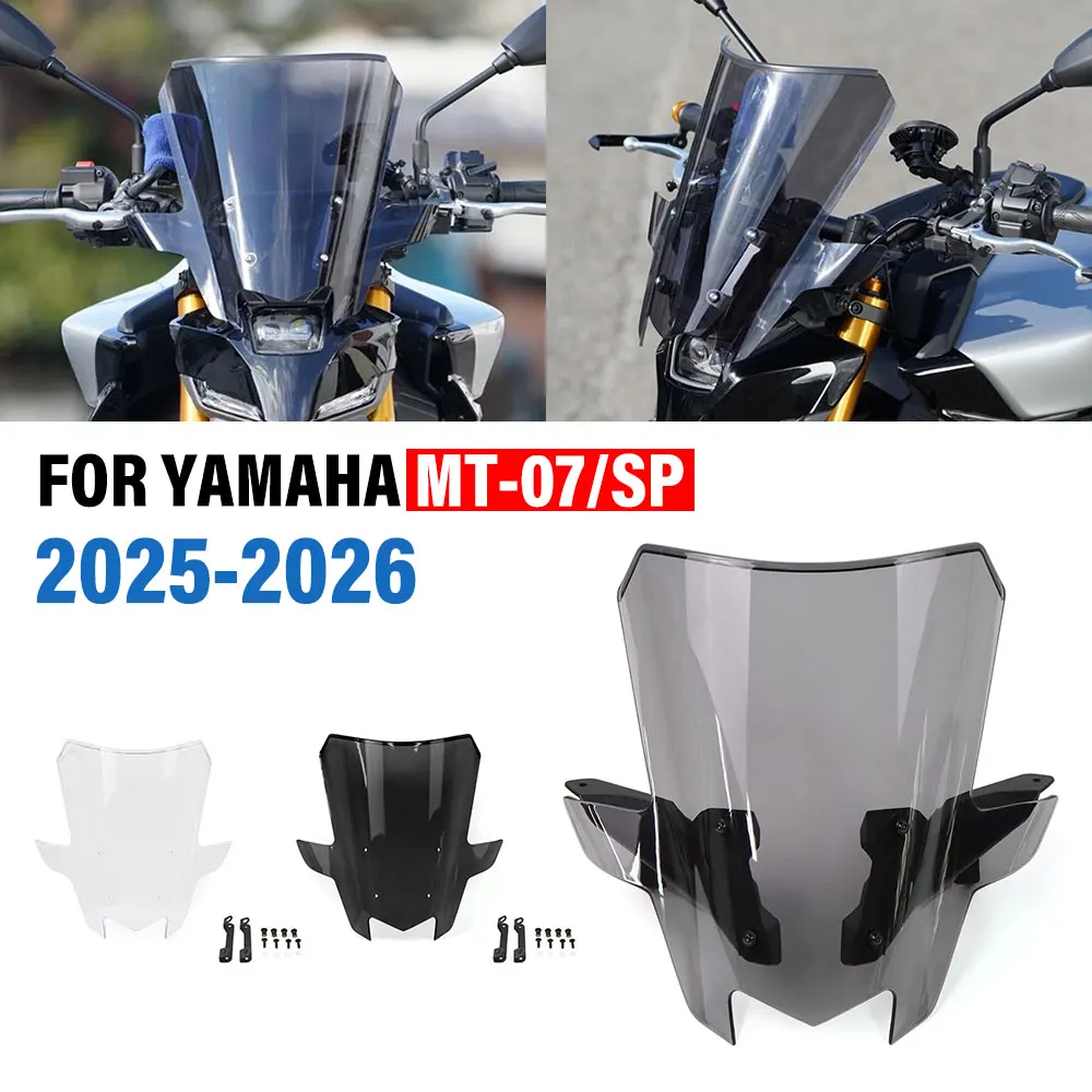 

Для YAMAHA MT-07 MT07 SP 2025-2026 аксессуары для мотоциклов, переднее лобовое стекло, гоночное спортивное ветровое стекло, ветровой дефлектор mt07
