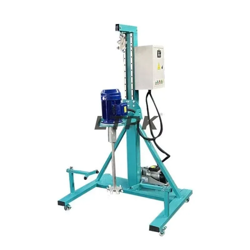 High Speed Large Capacity Cream Shampoo Lotion Paint Resin Pigment Gel Glue Ink Stirrer Mixer Emulsifier Homogenizer