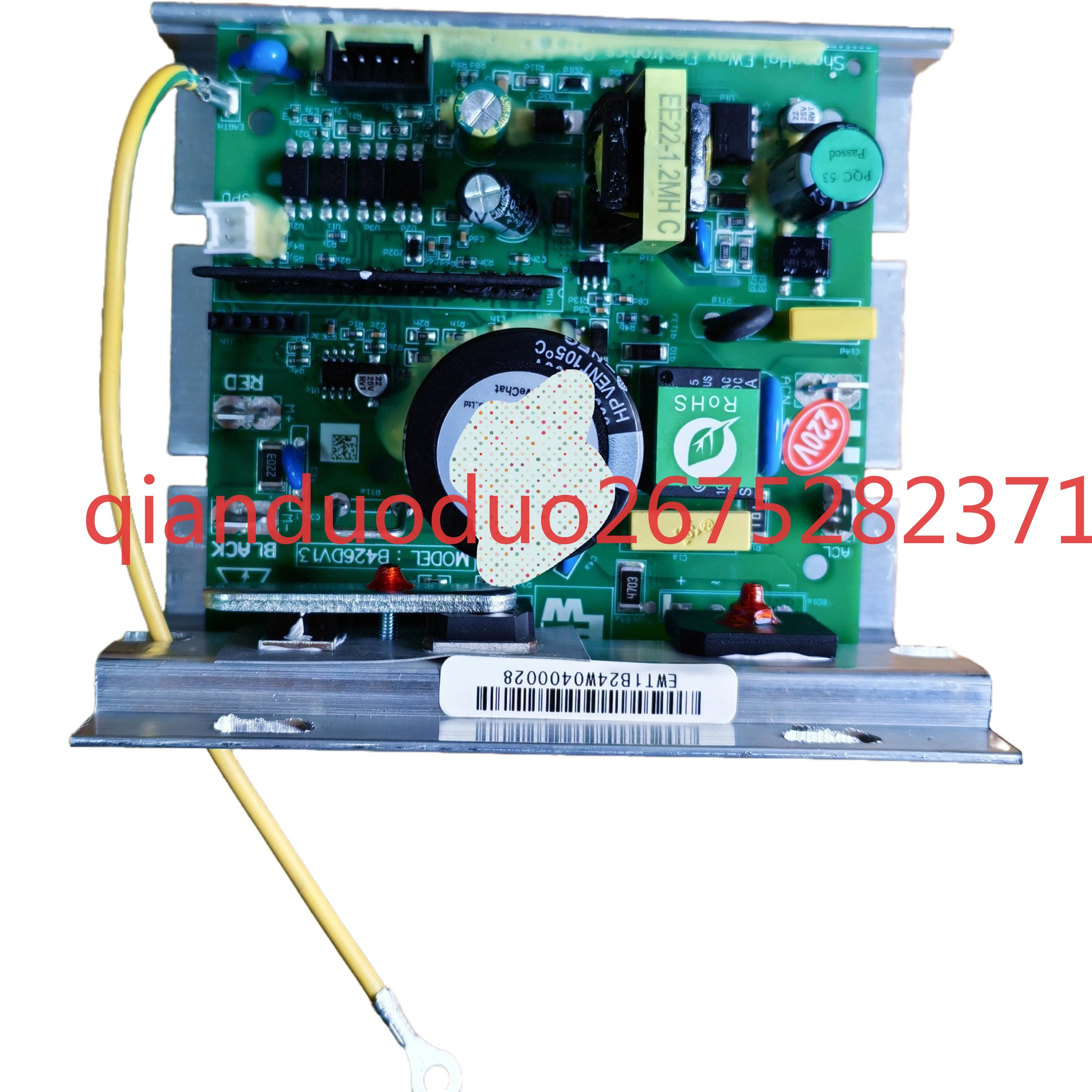 

Suitable for DOMYOS treadmill T500B universal lower control main board control board computer driver circuit board