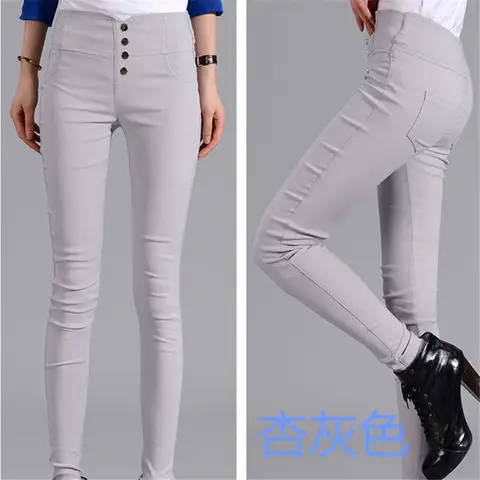 Pantalones con botones para mujer, pantalones vaqueros ajustados de tiro alto y cintura alta, cómodos y súper elásticos, pantalones con levantamiento de glúteos y piernas cónicas ouc309