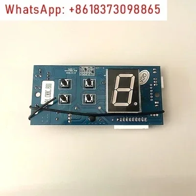 Control de placa base, réplica de puerta, puerta de garaje, placa de circuito de Motor, abridor de puerta automático