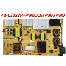 Good Test for TCL 75D6 75V2 75U6800C 65C815 Power Board 40-L302W4-PWB1CG 40-L302W4-PWA1CG 40-L302W4-PWD1CG