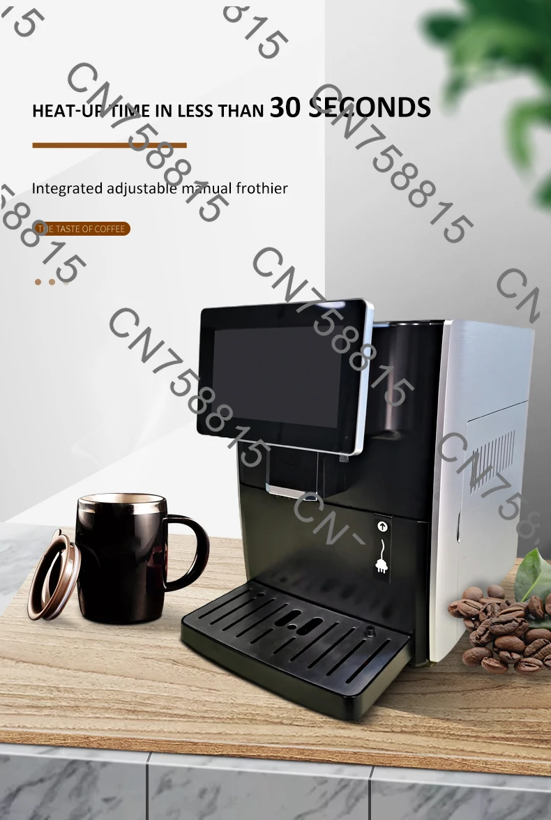 

Профессиональная полностью автоматическая коммерческая эспрессо-машина с сенсорным экраном