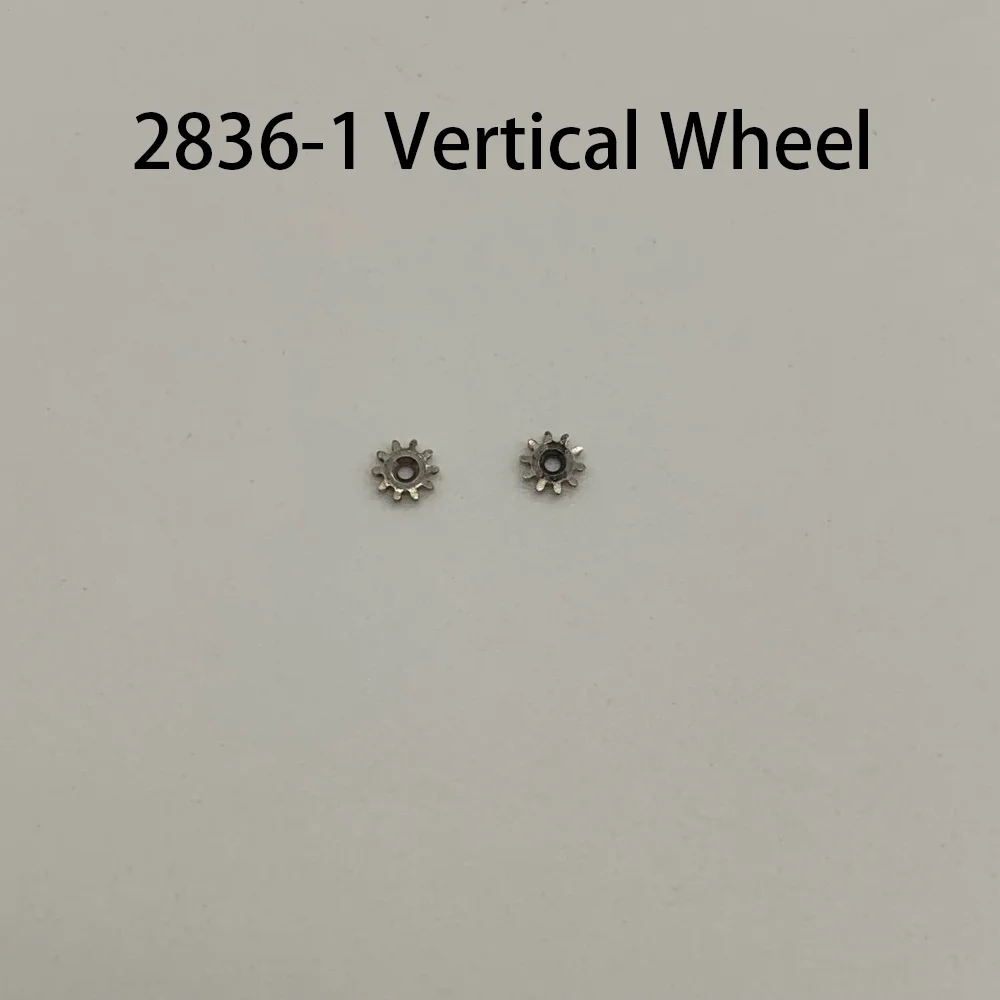 Watch Accessories Suitable for ETA2824-1 Movement Clutch Vertical Wheel Old Model 2836-1 Vertical Wheel Watch Parts