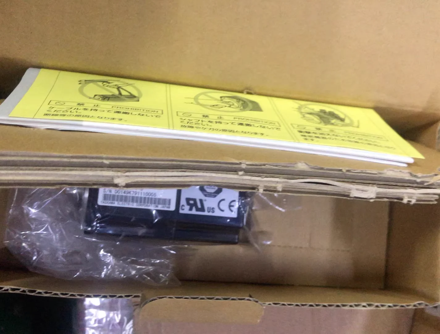 

Original Genuine SGMAS-A5ACABC Brand New Servo Motor ，Fast shipping，SGMAS A5ACABC，In Stock