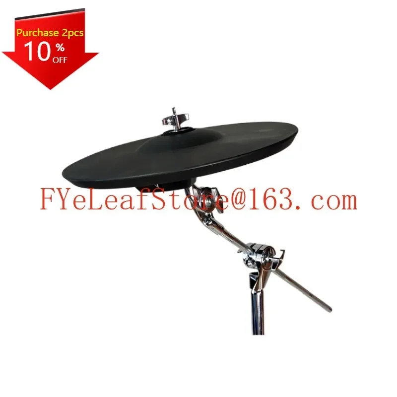 Electronic Drum Cymbal Electric Cymbal 12-Inch Electronic  Trigger Compatible with Cy13cy12 Single Three Double Trigger