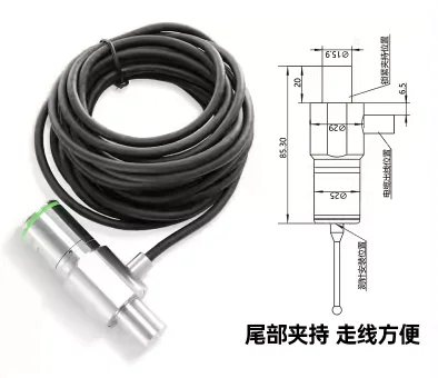 

CNC machine tool wireless probe drilling machine infrared edge finder detection probe centering device