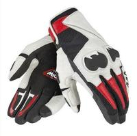 NEW Motorbike Racing Short Motorcycle Off-road MX Riding Gloves