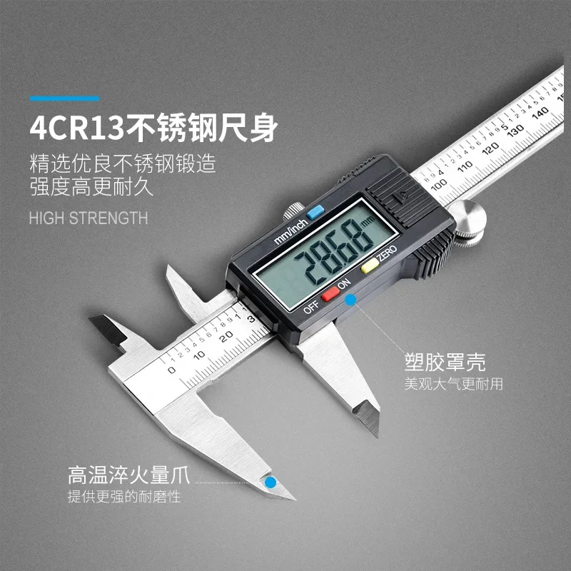 

Electronic digital vernier caliper 0-100/150-200-300mm digital caliper stainless steel small