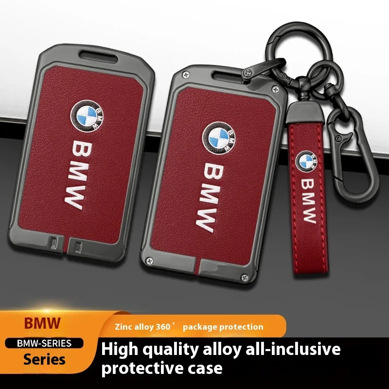 Car Zinc Alloy Key Case Bag Key Chain Metal Key Shell For BMW M3 M4 M5 X1 X3 X5 X7 F25 F15 F10 F20 F01 G20 G30 F30 G11 G01 G05