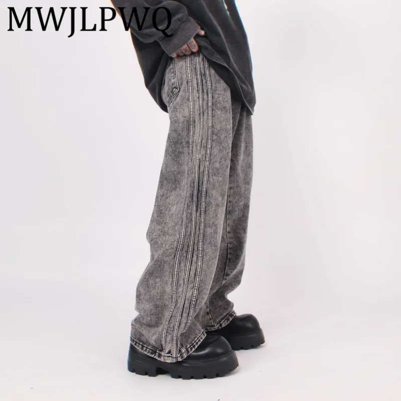 

MWJLPWQ винтажные джинсы в американском стиле High Street, мужские сращенные модные дизайнерские свободные нишевые брюки в ленивом стиле, топы для пар 21107