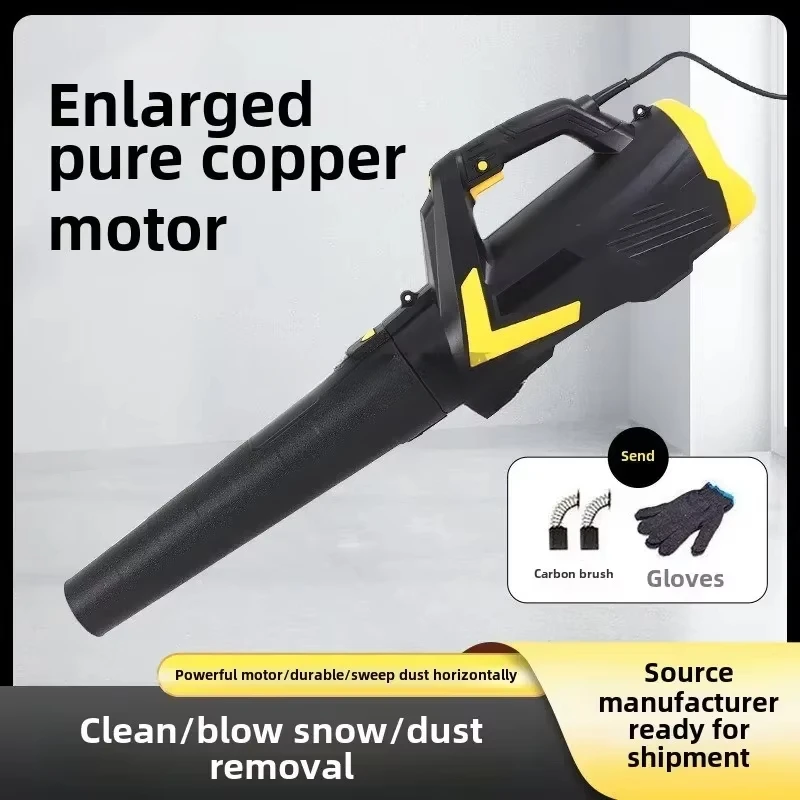 Industrial Electric Fan Dust Collector 220V Strong Fan blower machine