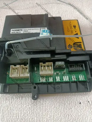 PR-657 12V DC Car Refrigerator Compressor Driver Board Universal Vehicle Fridge Inverter Controller Replacement