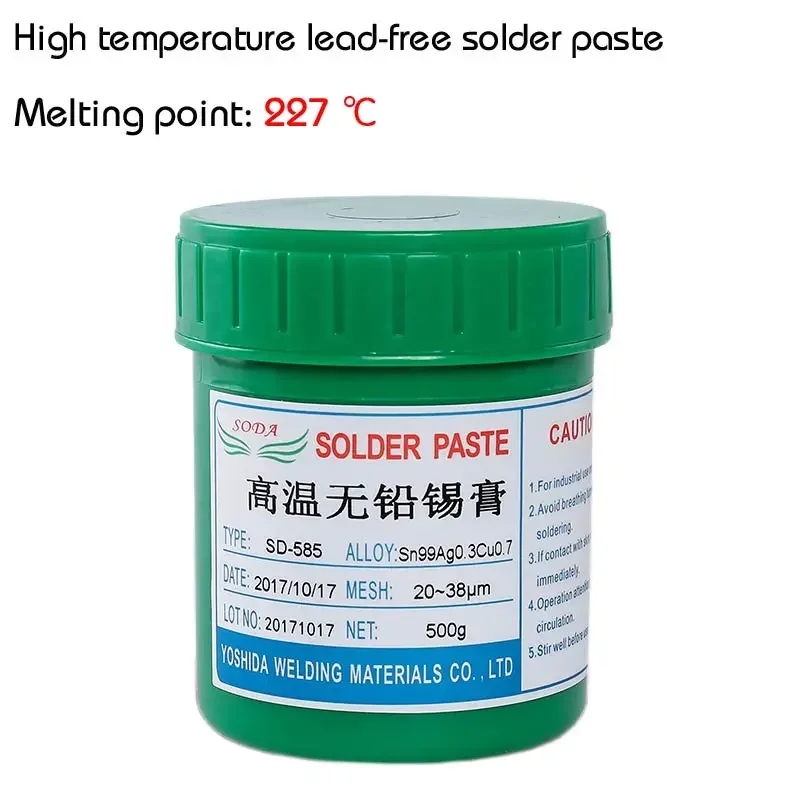 Newest high temperature solde paste Lead-free SD-585 Sn99Ag0.3Cu0.7 SMT Solder Paste 500g for BGA soldering