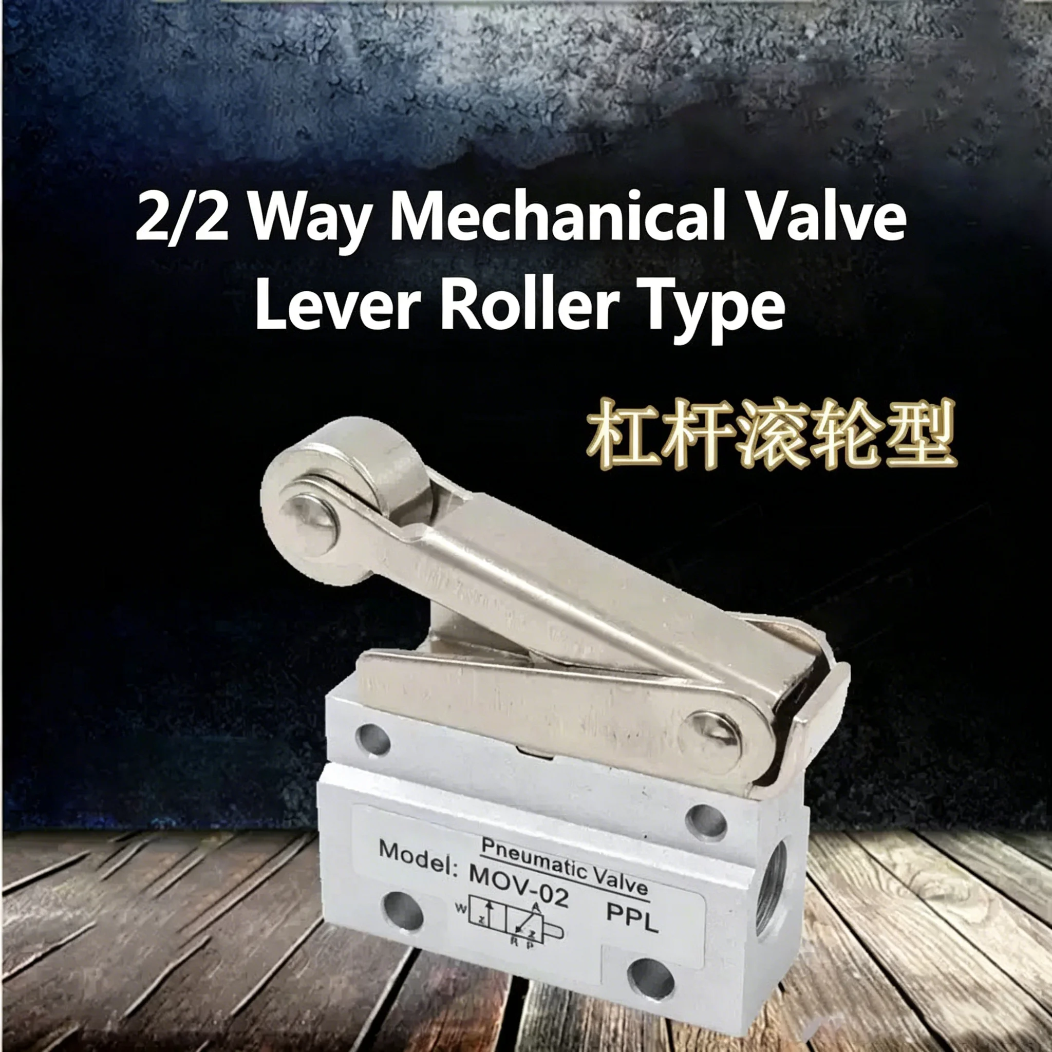 MOV-321 Reversing Valve Roller Hand Manual Valves MOV-02 PT 1/8
