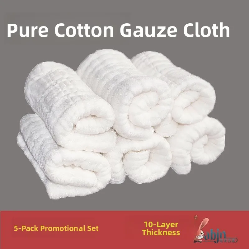 Thiened Pure Cotton… - image