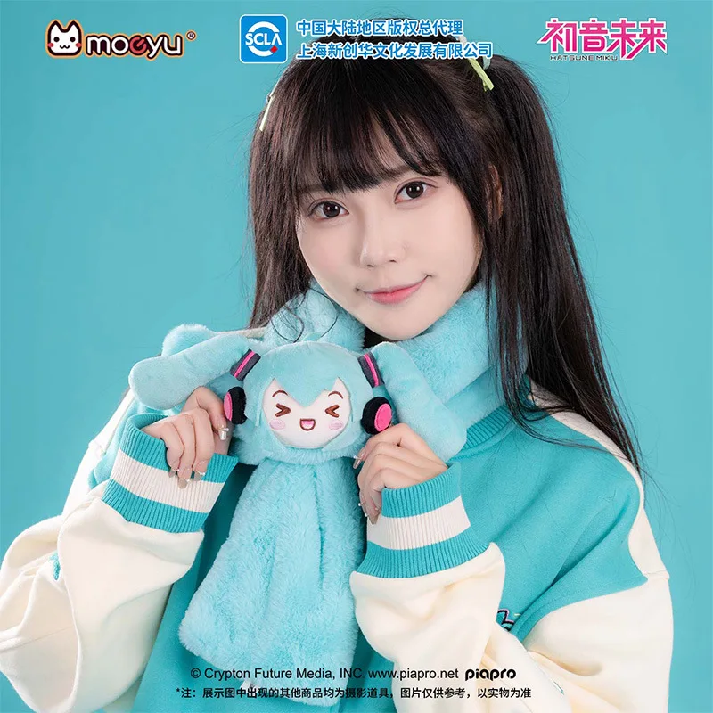 Hatsune Miku Scarf Men Women Plush Scarf Warm Scarves Winter Hatsune Cosplay Costume Accessories Toys Gift