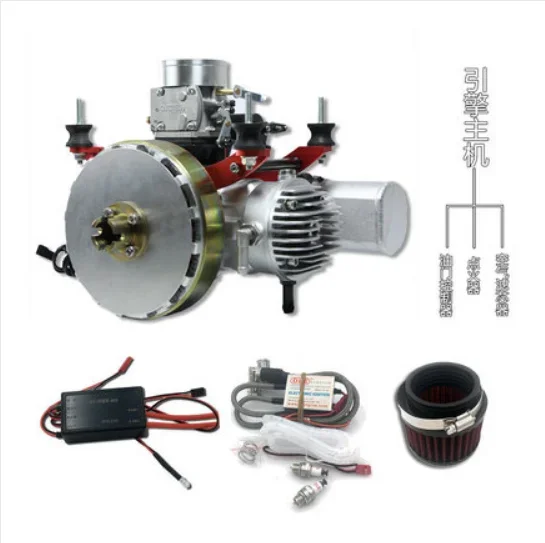 120HD drone engine water-cooled engine oil to electric kit