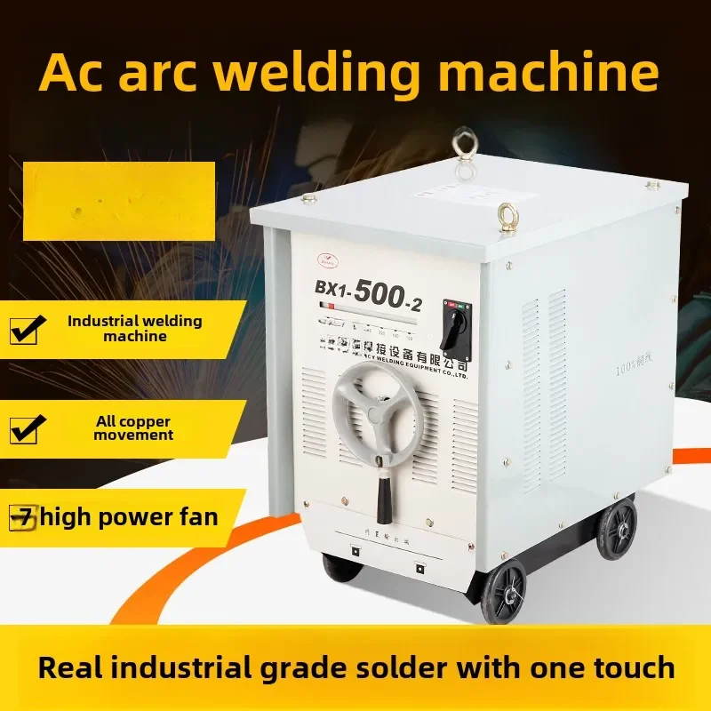 Industrial AC arc welding machine BX1-315/400/500/630