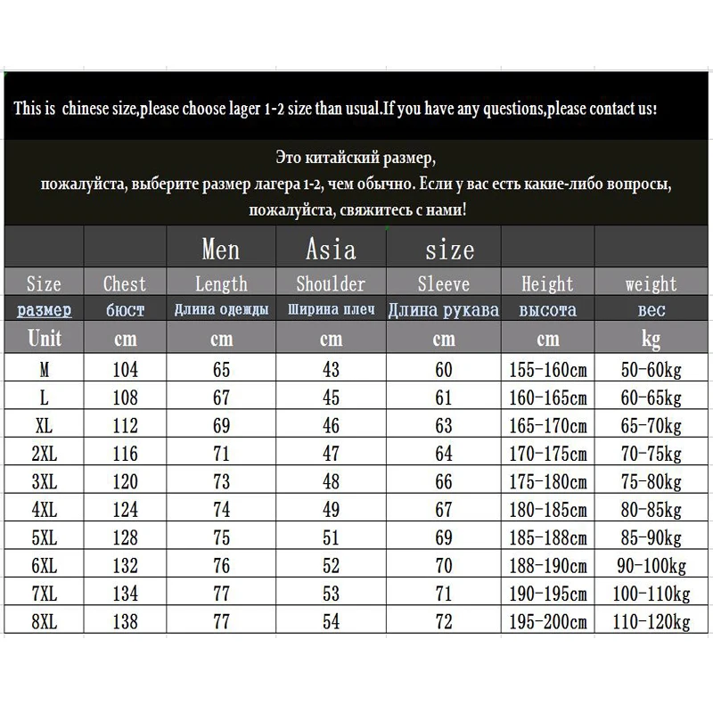 Jacket Men M-6XL 7XL 8XL spring autumn New mens jackets Thin solid color top coat Men's casual windbreakers business coats 1819