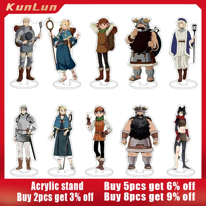 

Anime Delicious in Dungeon Figure Acrylic Stand Desk Ornaments Laios Statue Arin Figur Marcille Doll Collectible Home Decor Toy