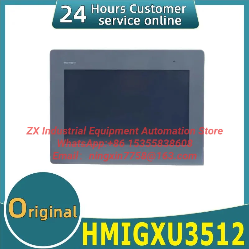 Original touch screen HMIGXU3512 7-inch