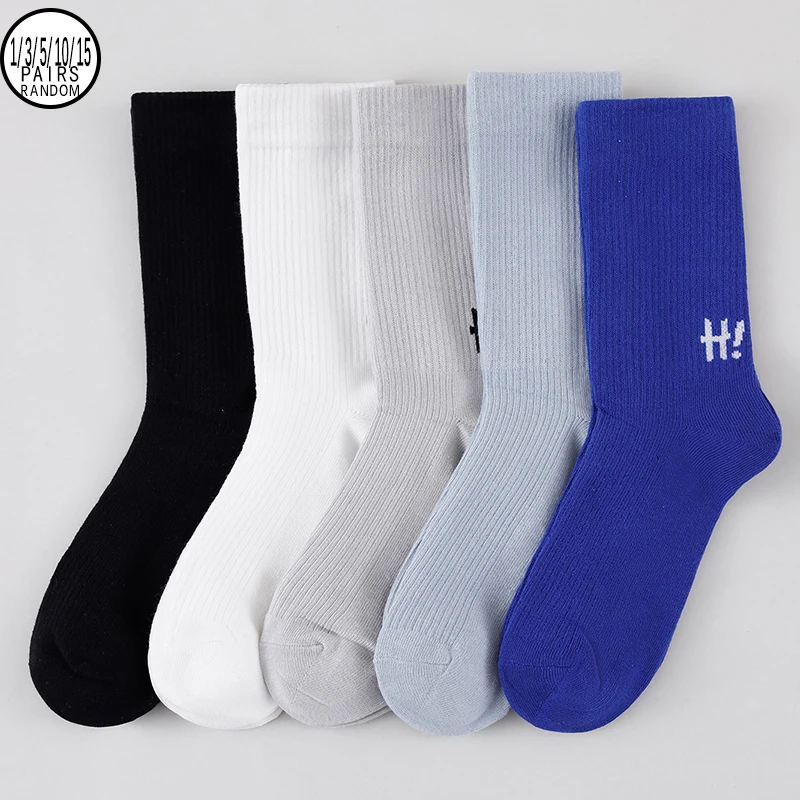 1/3/5/10/15 Pairs Random Women Classic Trendy Letter Pattern Comfortable Breathable Preppy‑Style Mid‑Calf Socks