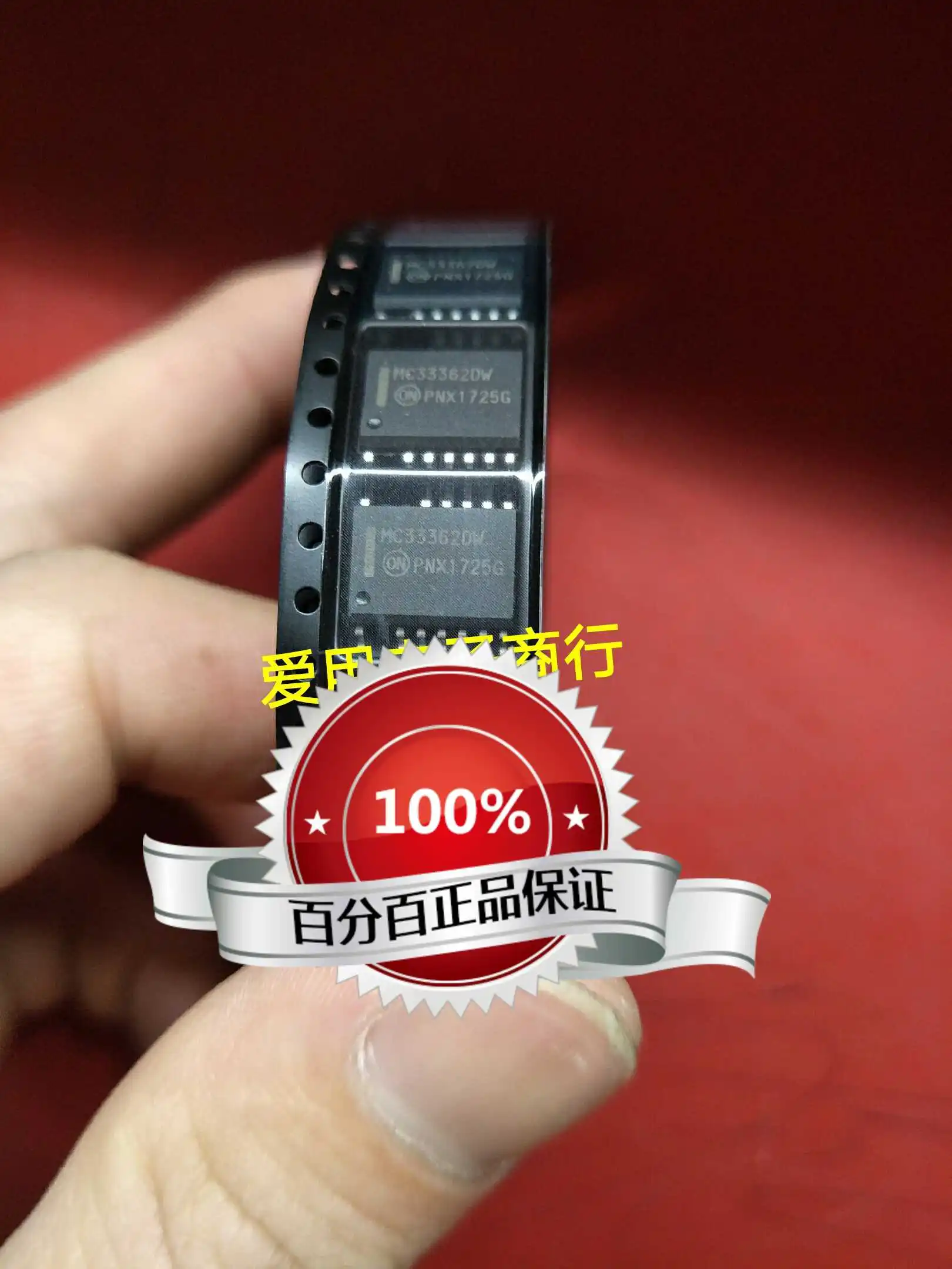 Free shipping   MC33362DWR2G MC33362DW  SOP-13     10PCS
